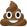 emoji - poop