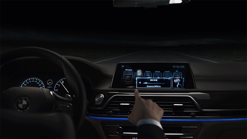 air gesture car example